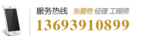 0391-8865551